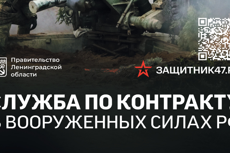 Об увеличении гарантированной денежной выплаты