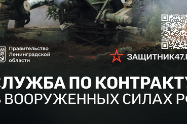 Об увеличении гарантированной денежной выплаты