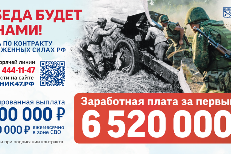 Об увеличении гарантированной денежной выплаты