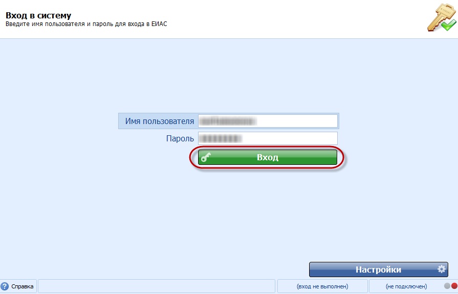 Web eias