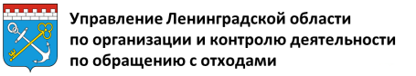 оплата за вывоз мусора в ленинградской области в частном доме. Смотреть фото оплата за вывоз мусора в ленинградской области в частном доме. Смотреть картинку оплата за вывоз мусора в ленинградской области в частном доме. Картинка про оплата за вывоз мусора в ленинградской области в частном доме. Фото оплата за вывоз мусора в ленинградской области в частном доме